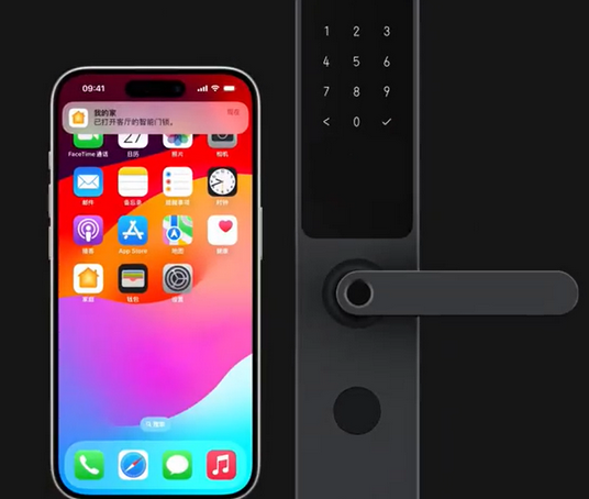 细水乡iPhone维修站分享在iPhone上使用家庭钥匙开启智能门锁 
