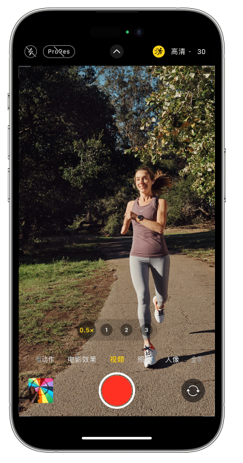 细水乡苹果14维修店分享iPhone 14 机型使用“运动模式”拍摄更稳定的视频 