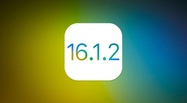 细水乡苹果维修分享iOS 16.2有Bug能降级吗？ iOS 16.1.2已关闭验证 